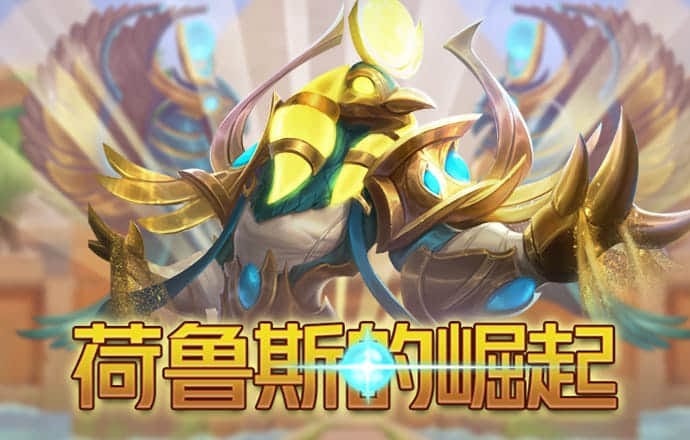火博体育官方网入口